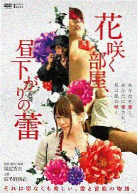 妈妈的朋友10 版本剪辑差异说明
