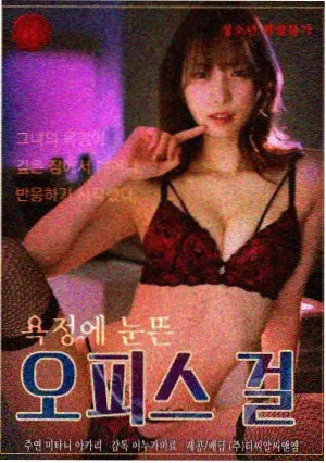 妈妈的朋友10 人物关系常见误读