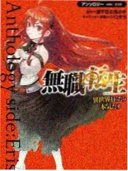妈妈的朋友10 关键剧情节点